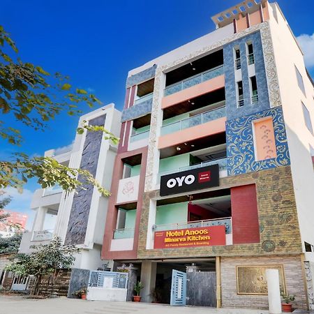 Hotel O Anoos Minarva Hyderabad Exterior photo