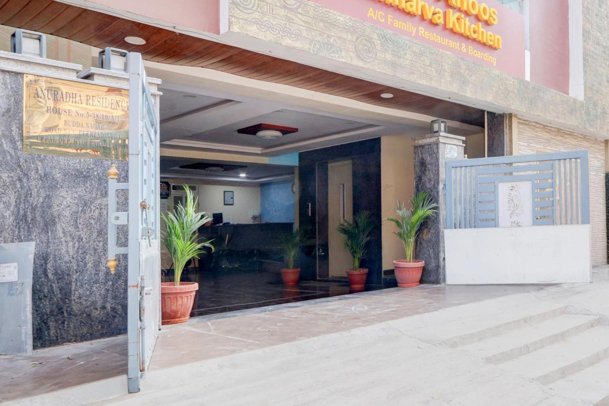 Hotel O Anoos Minarva Hyderabad Exterior photo