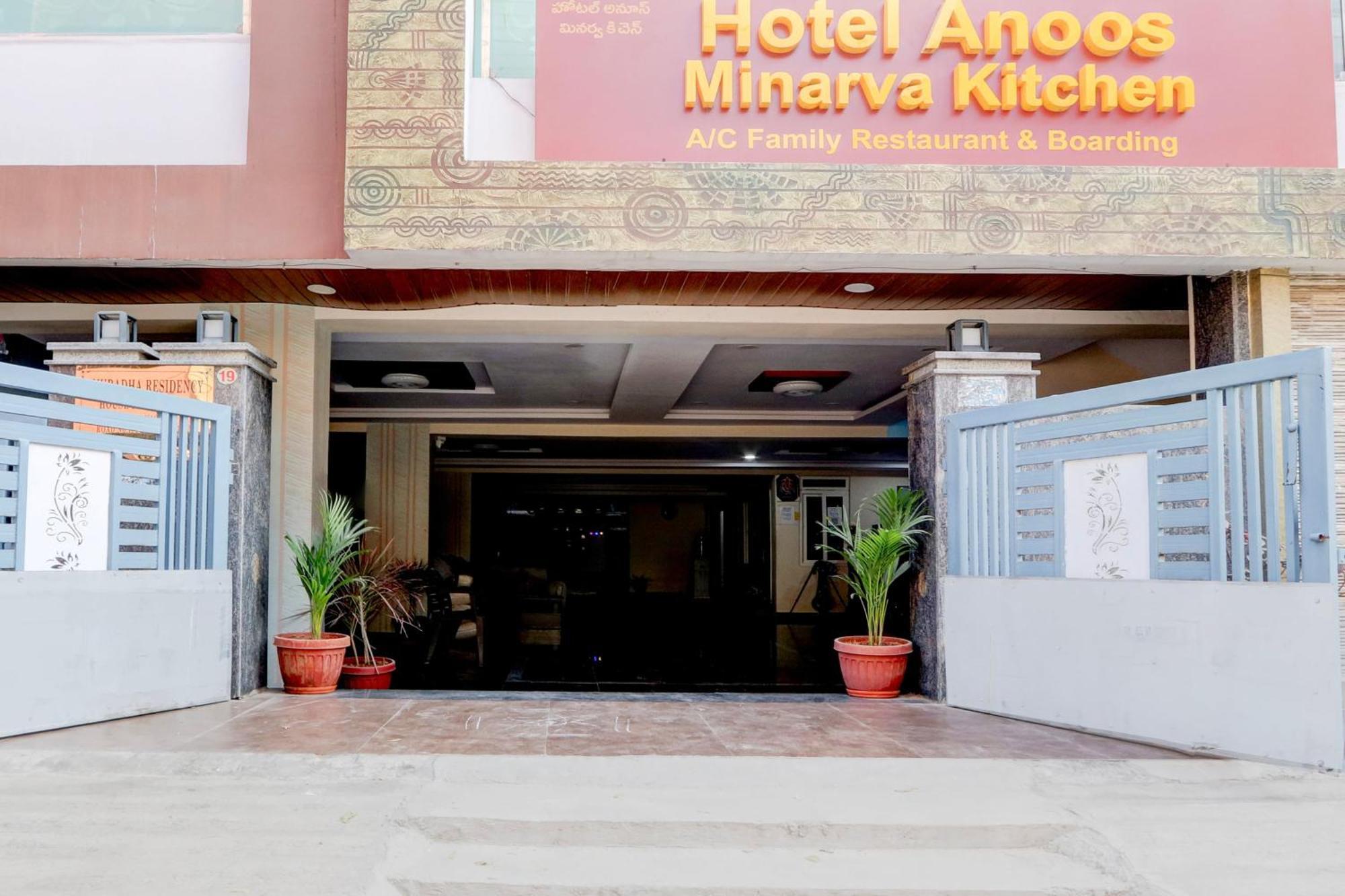Hotel O Anoos Minarva Hyderabad Exterior photo